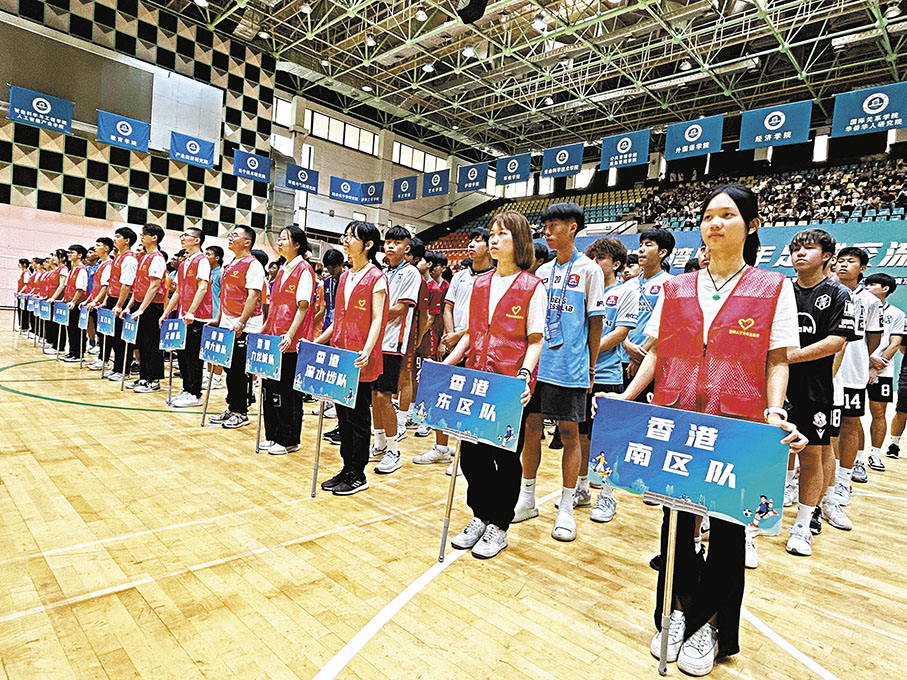 ◆ 香港有6支球隊參加是次交流活動。 香港文匯報記者敖敏輝  攝