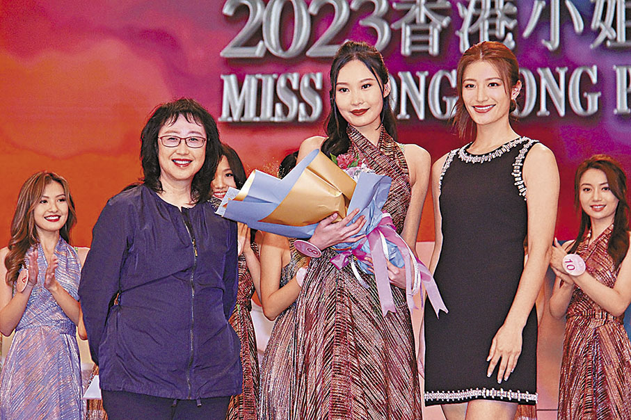 ◆8號姜依宁獲選「友誼小姐」。