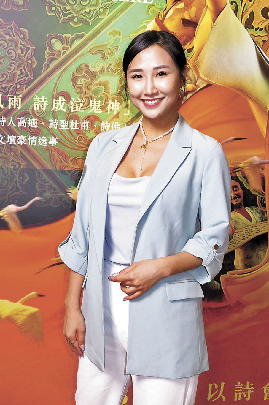 ◆林寶玉擇偶不想揀圈中人。