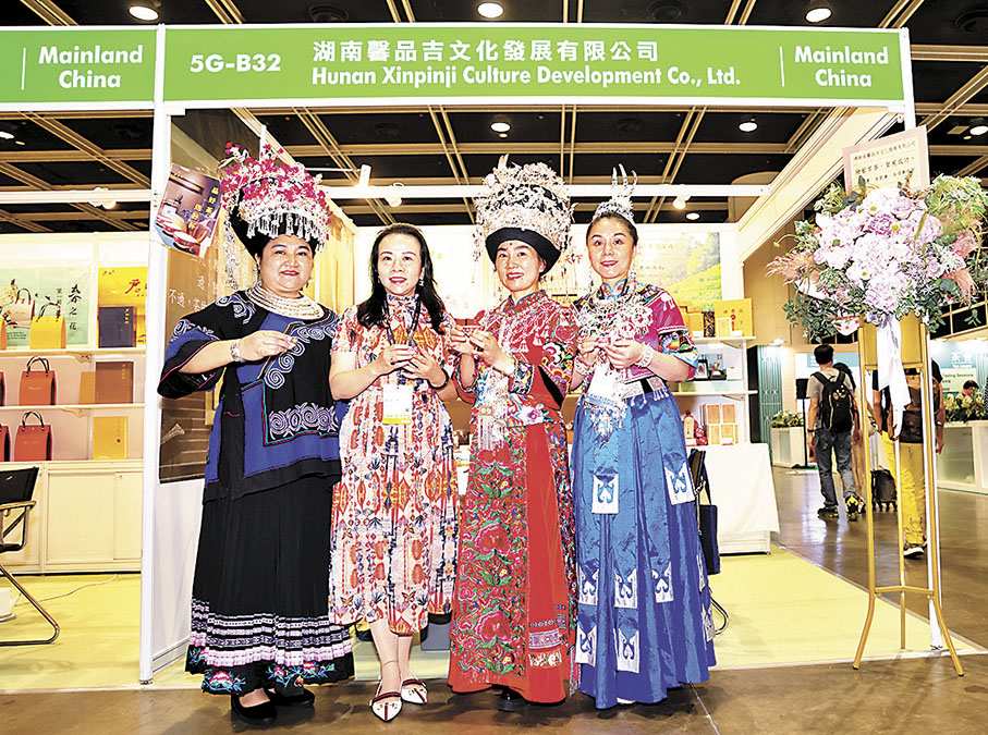 ◆早前，香港國際茶展設有10個地區展館，世界各地茶香匯萃，並現場展示茶藝文化魅力。