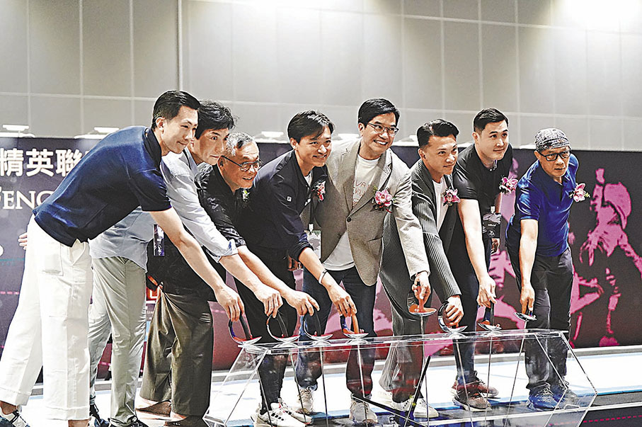 ◆亞洲少年劍擊精英聯賽昨舉行開幕典禮。 香港文匯報實習記者徐梓鋒  攝