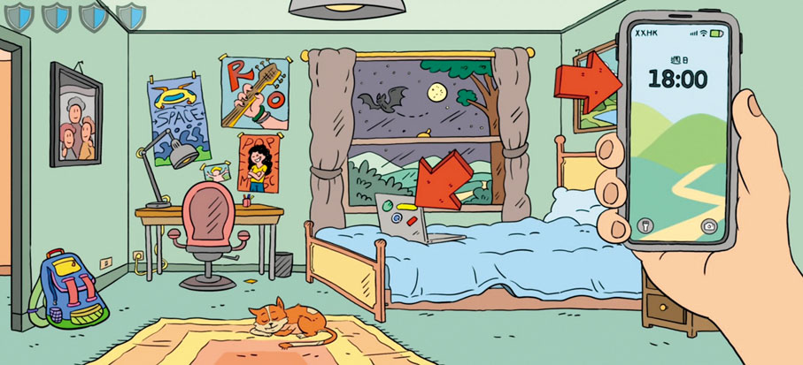 ◆警方最新推出網上情境遊戲「守網歷險」，模擬現實的網上世界玩家會遇到的不同罪案陷阱。