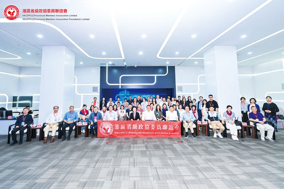 ◆參觀上海市大數據中心。