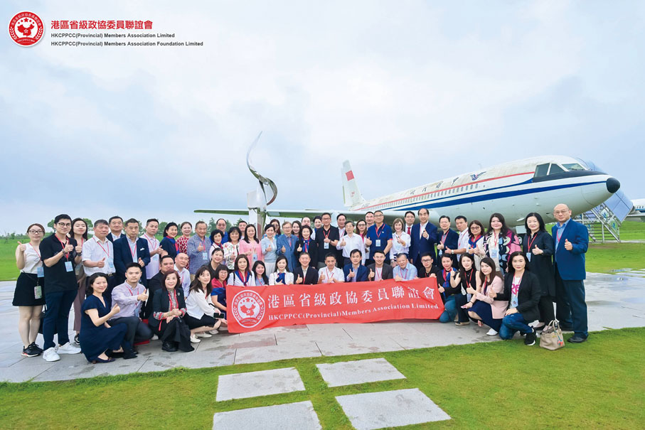 ◆參觀中國商用飛機有限公司祝橋基地。