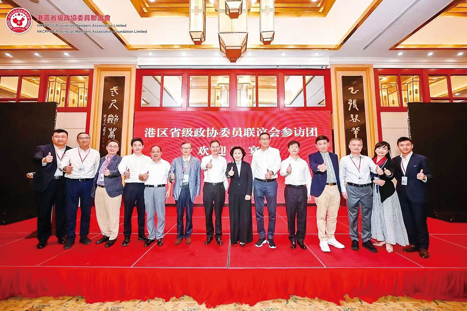 ◆江蘇省委統戰部部長惠建林會見考察團一行。