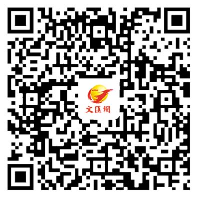 香港文匯報75周年開放日 近百讀者參觀共慶