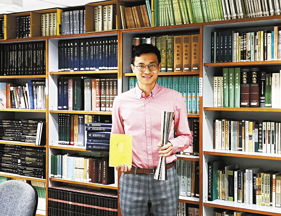 ◆曾繁裕早前勇奪第十七屆香港藝術發展獎「藝術新秀獎（文學藝術）」。 香港文匯報記者王鼎煌  攝