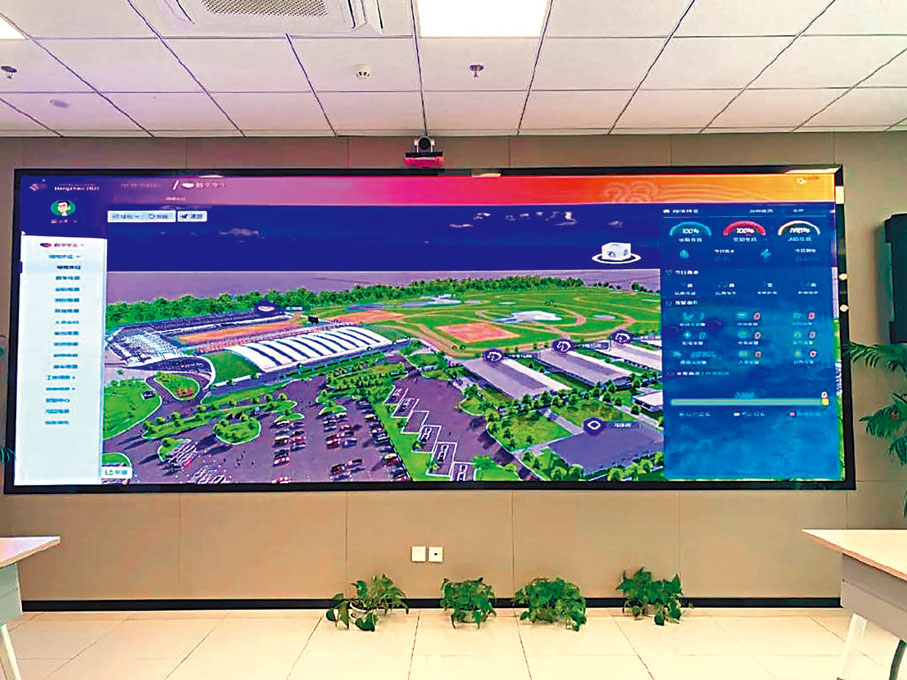 ◆桐廬馬術中心推出的「亞運馬術智能化系統」。  杭州亞組委供圖