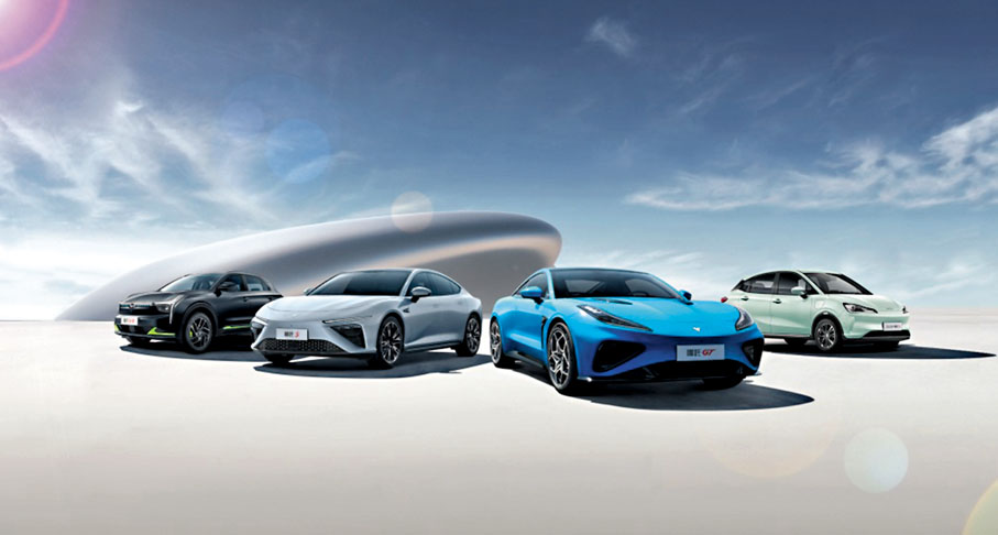 ◆ 哪吒汽車已推出多款車型，包括哪吒GT、哪吒S、哪吒U-Ⅱ等。