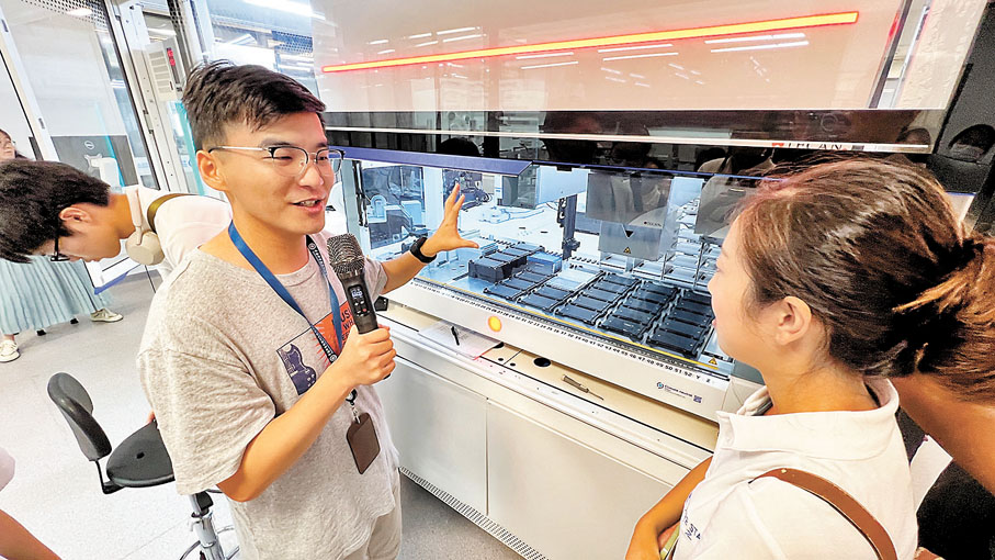 ◆港生參觀深圳光明生命科學城合成生物研究重大科技基礎設施。