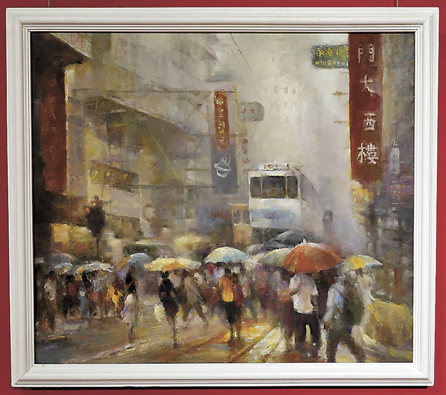 ◆林伊琦《街雨》