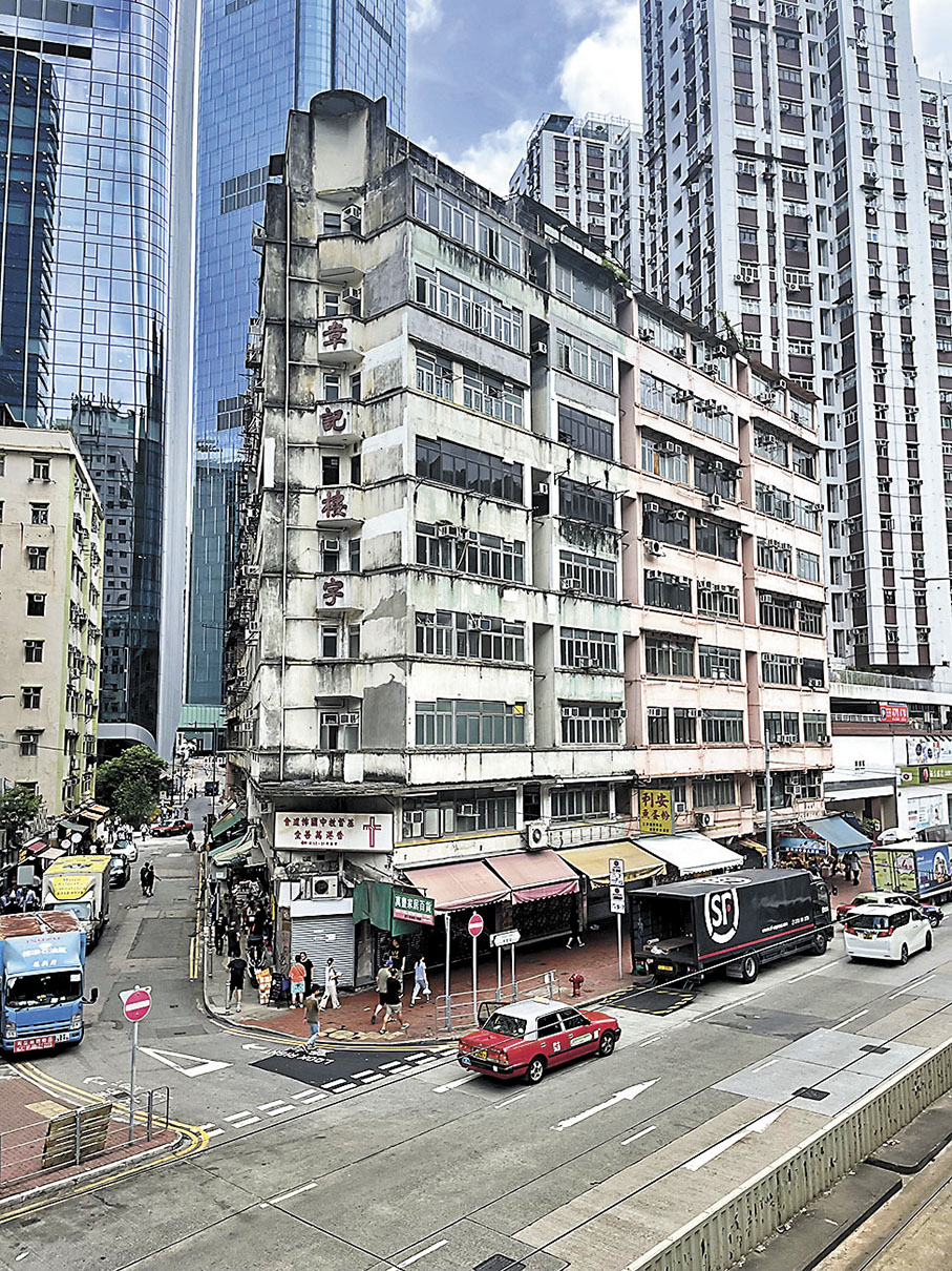 ◆強拍地盤位於英皇道983至987A及濱海街16至94號，包括瑞士樓。