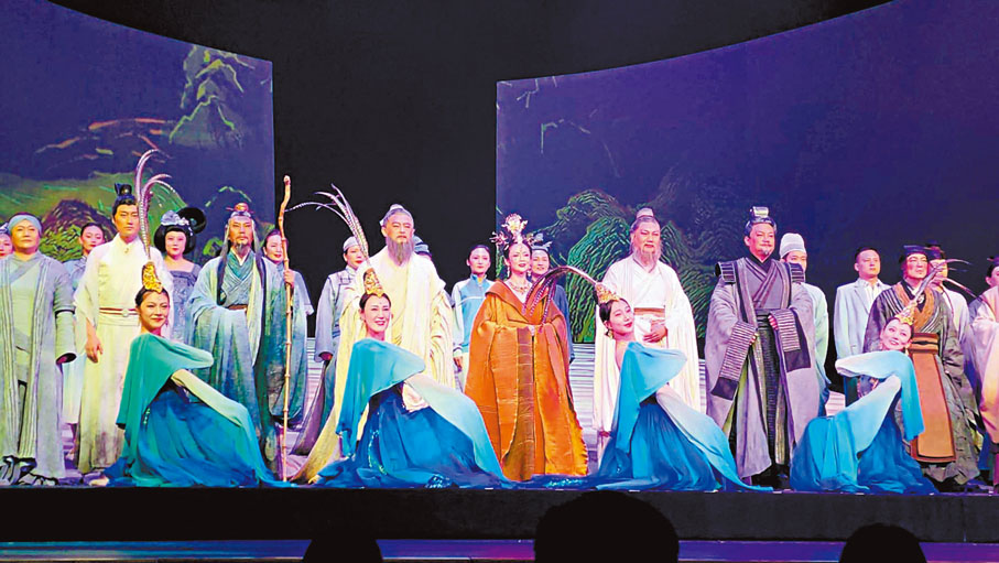 ◆史詩話劇《孔子》在港圓滿演出。 作者供圖