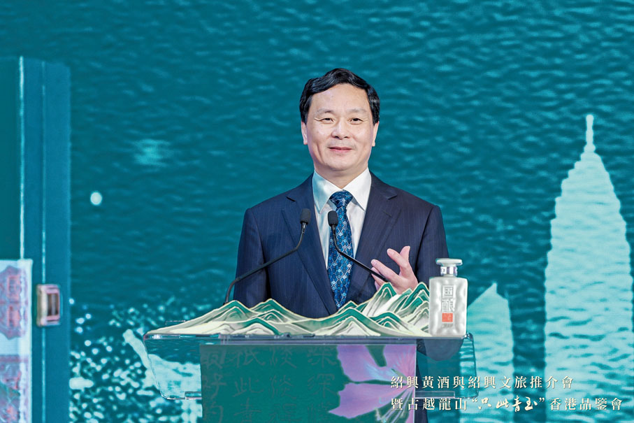 ◆ 孫愛保致辭。