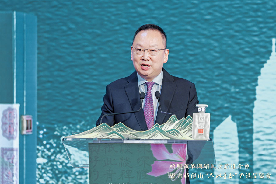 ◆ 陳仲尼致辭。