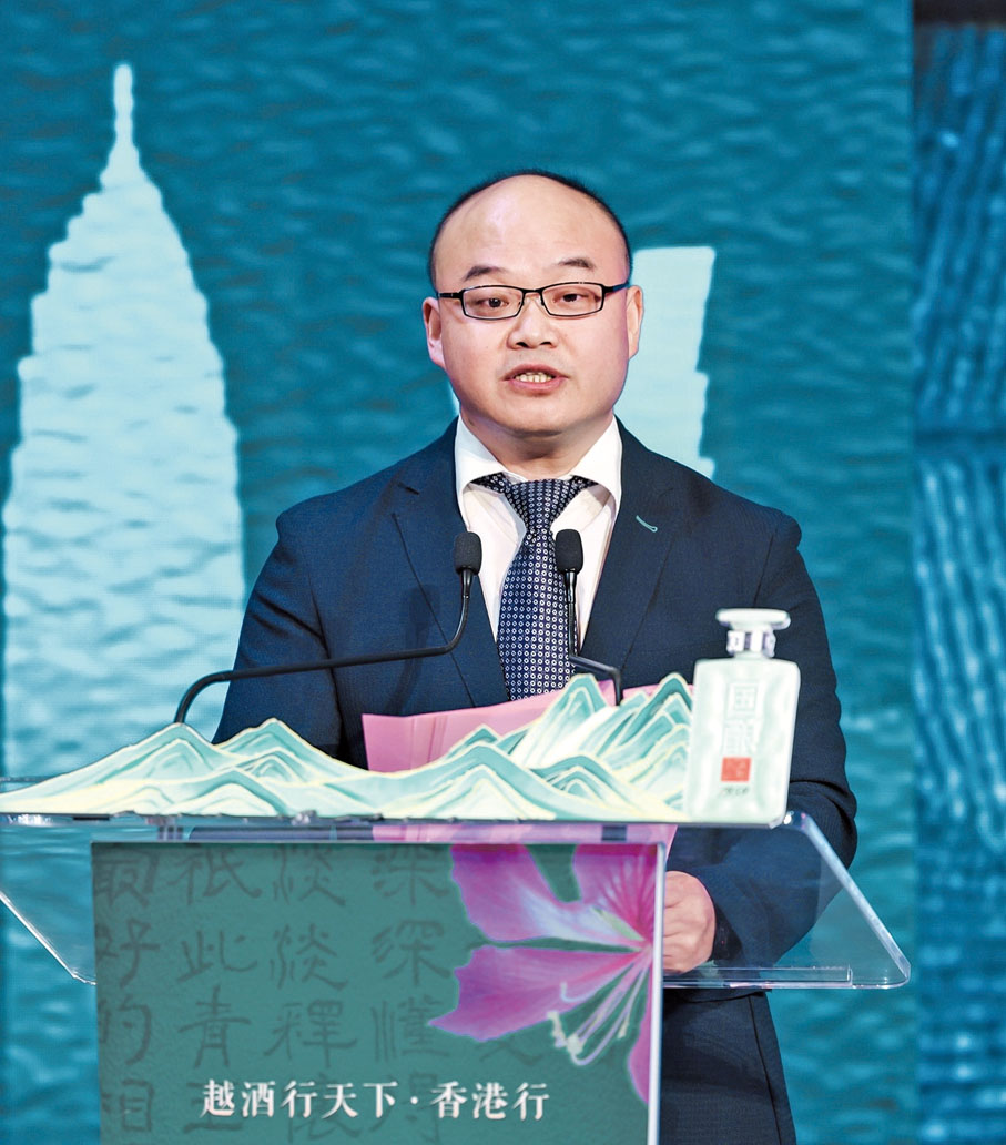 ◆ 楊堅祥推介紹興。