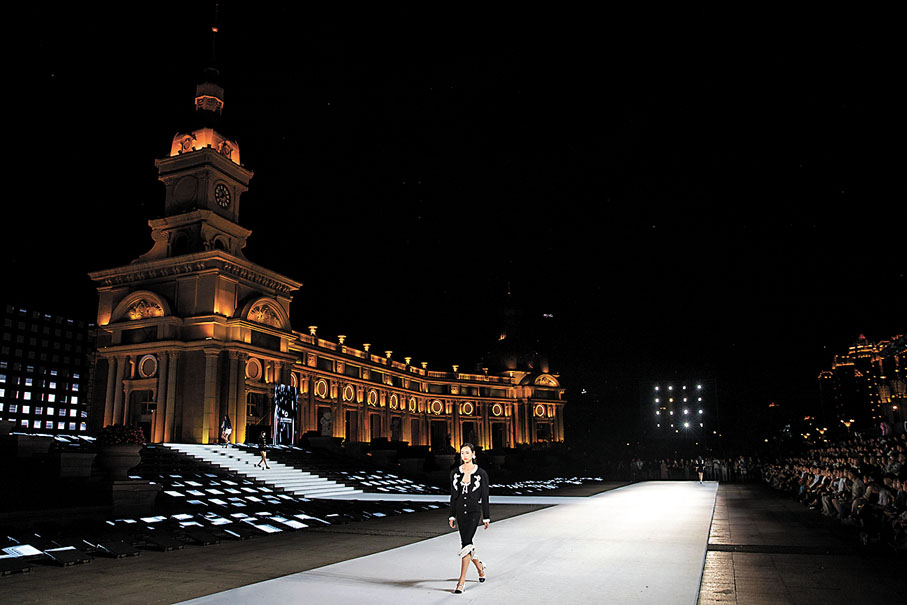 ◆哈爾濱國際創意設計周舉行「開篇秀」。