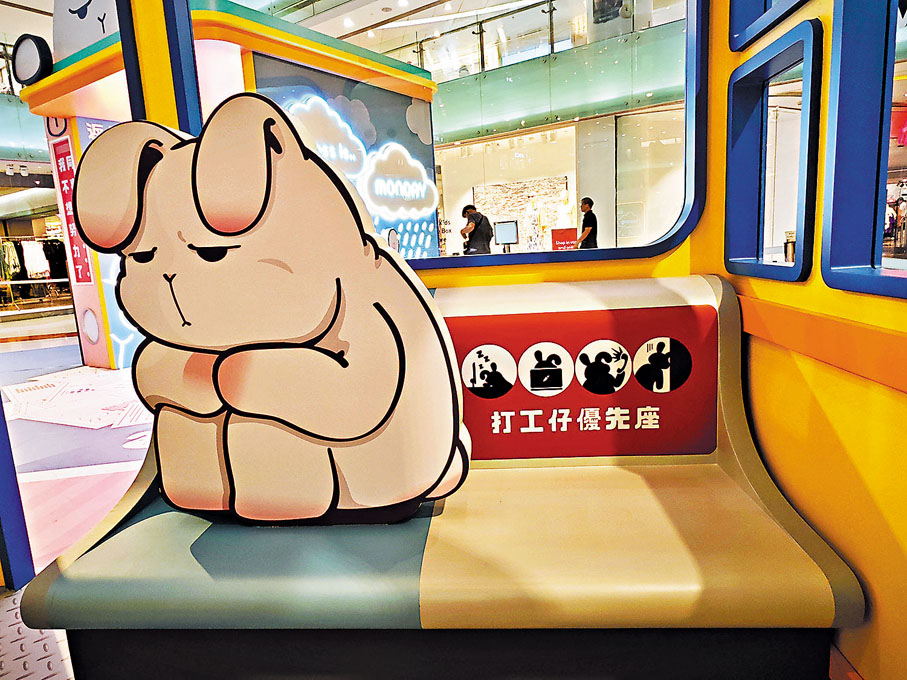 ◆優先座設計，有同感。