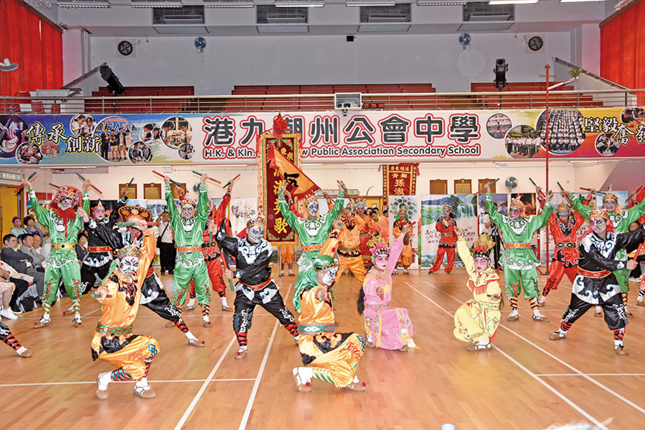 ◆ 國家級非物質文化遺產名錄「普寧英歌」
