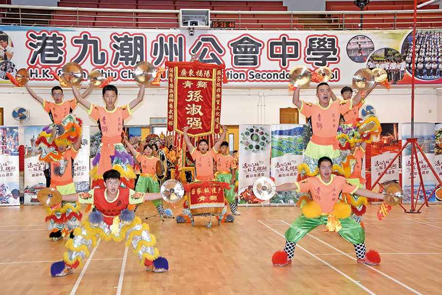 ◆ 國家級非物質文化遺產名錄「揭陽青獅」