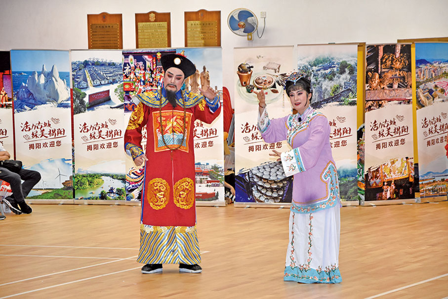 ◆ 潮劇優秀傳統劇碼《丁日昌》選段《拚死一戰上海灘》