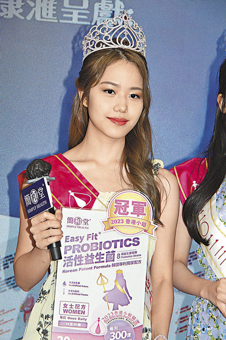 ◆ 莊子璇明顯休息不足，狀態不佳。