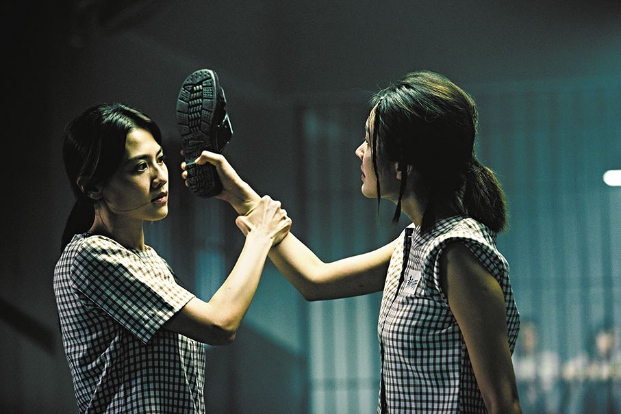 ◆電影以近年少有的女囚犯為題材並以監獄作主景。