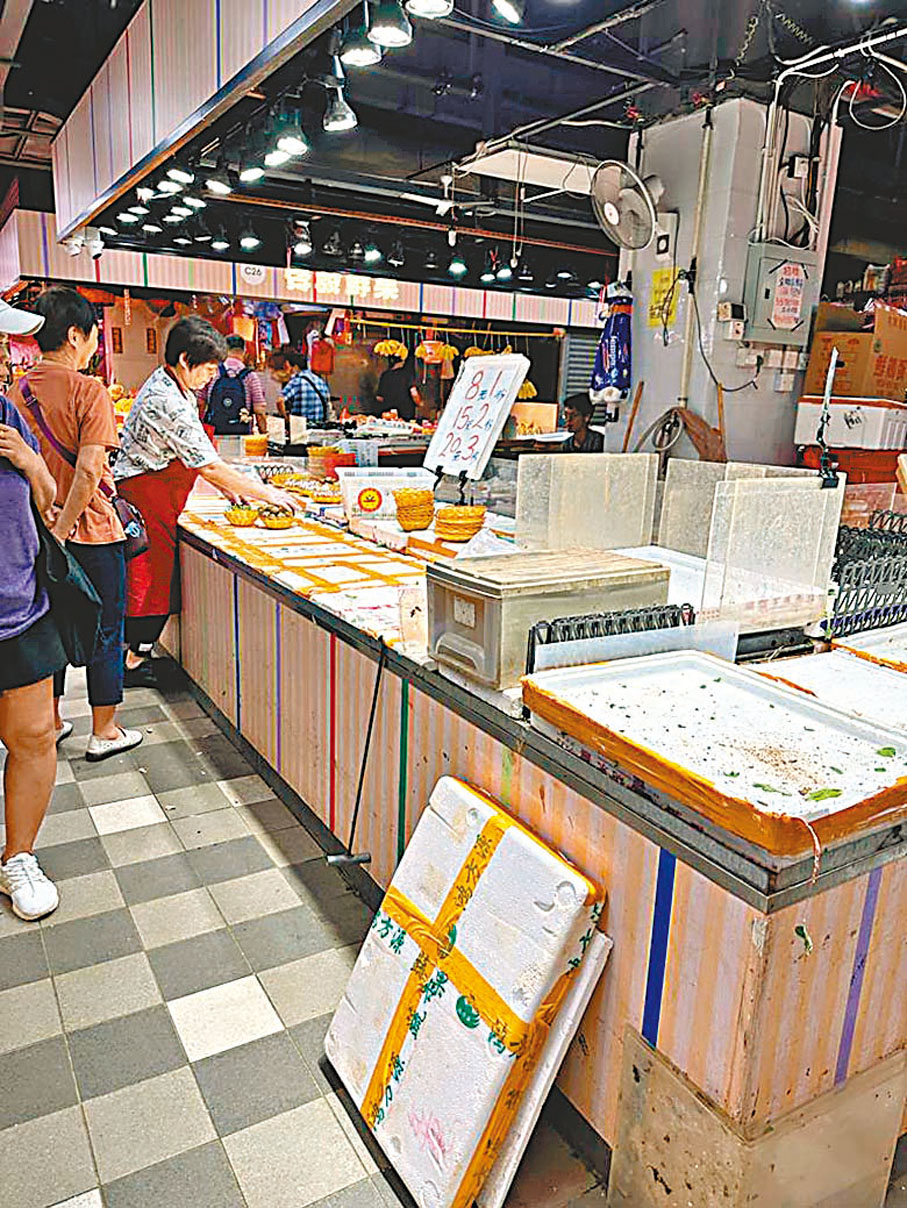 ◆街市蔬菜檔極速清零。