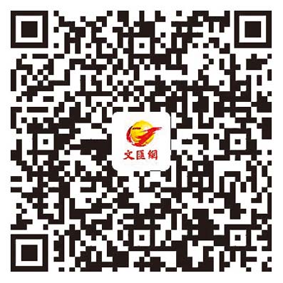 河北涿州　準時開學