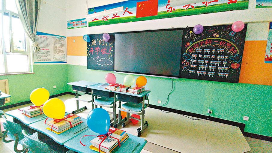 ◆涿州刁窩中學布置的新生教室。香港文匯報記者馬曉芳  攝