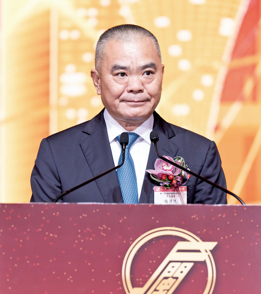 ◆ 施清流致辭。