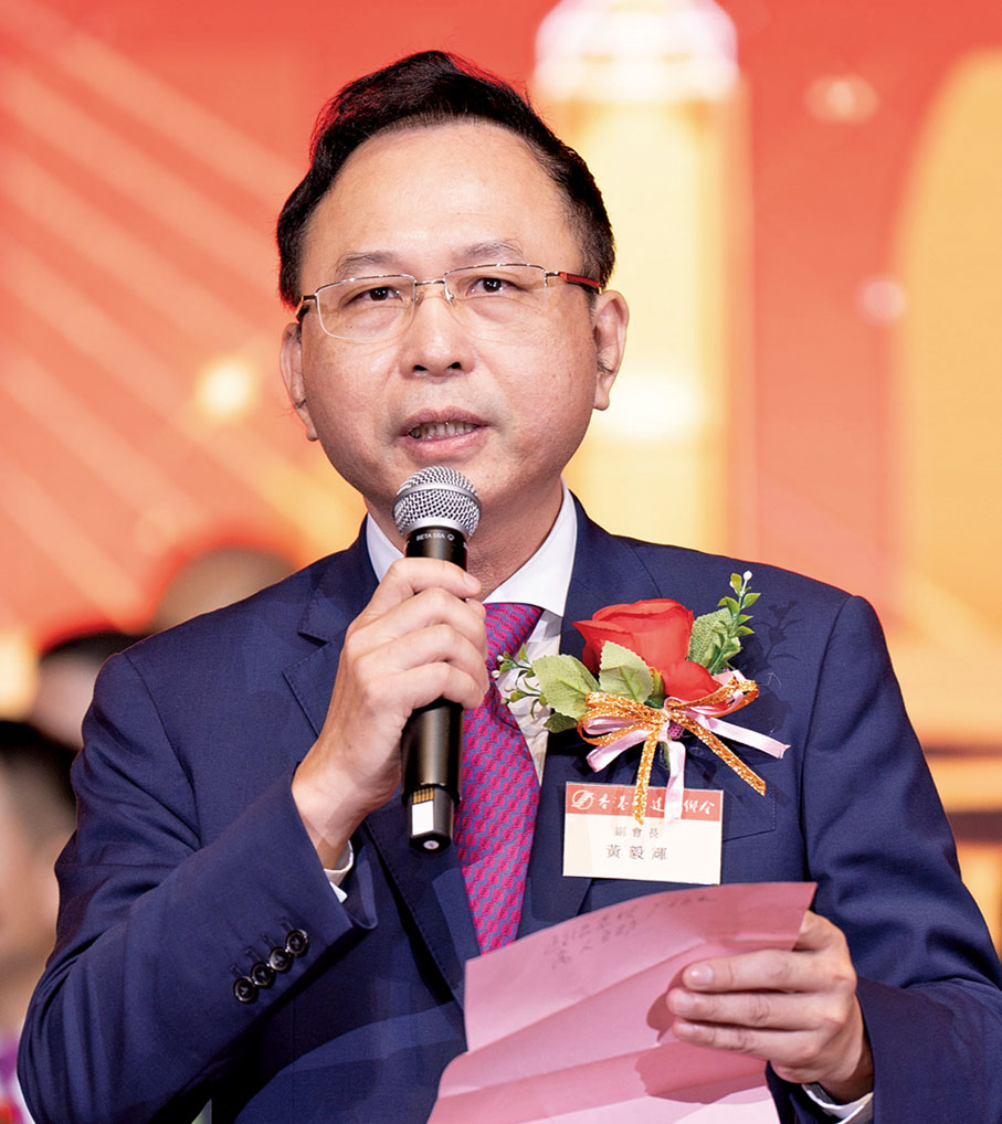 ◆ 副會長黃毅輝致祝酒辭。