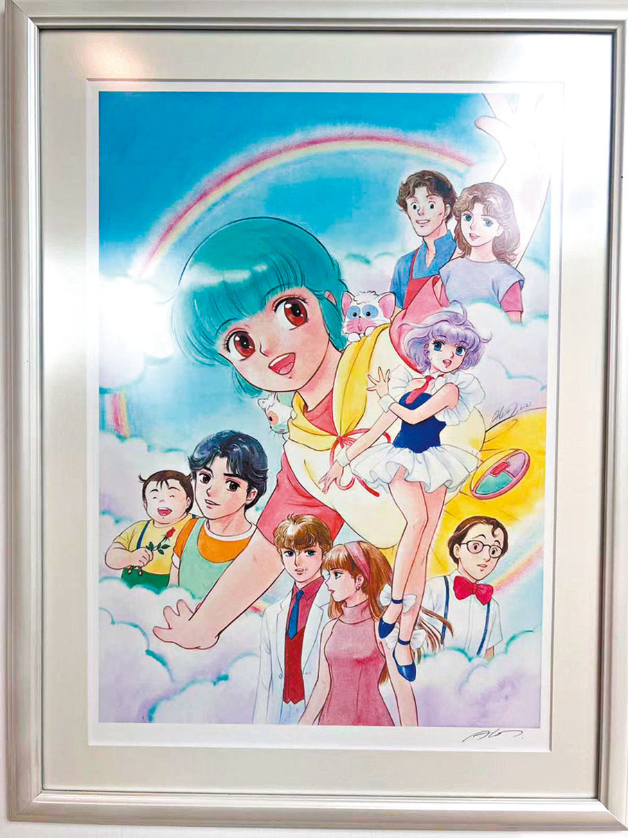 ◆《小忌廉》40周年全新插畫。