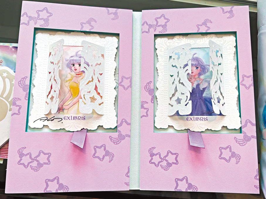 ◆紀念藏書票上有高田明美的親筆簽名。