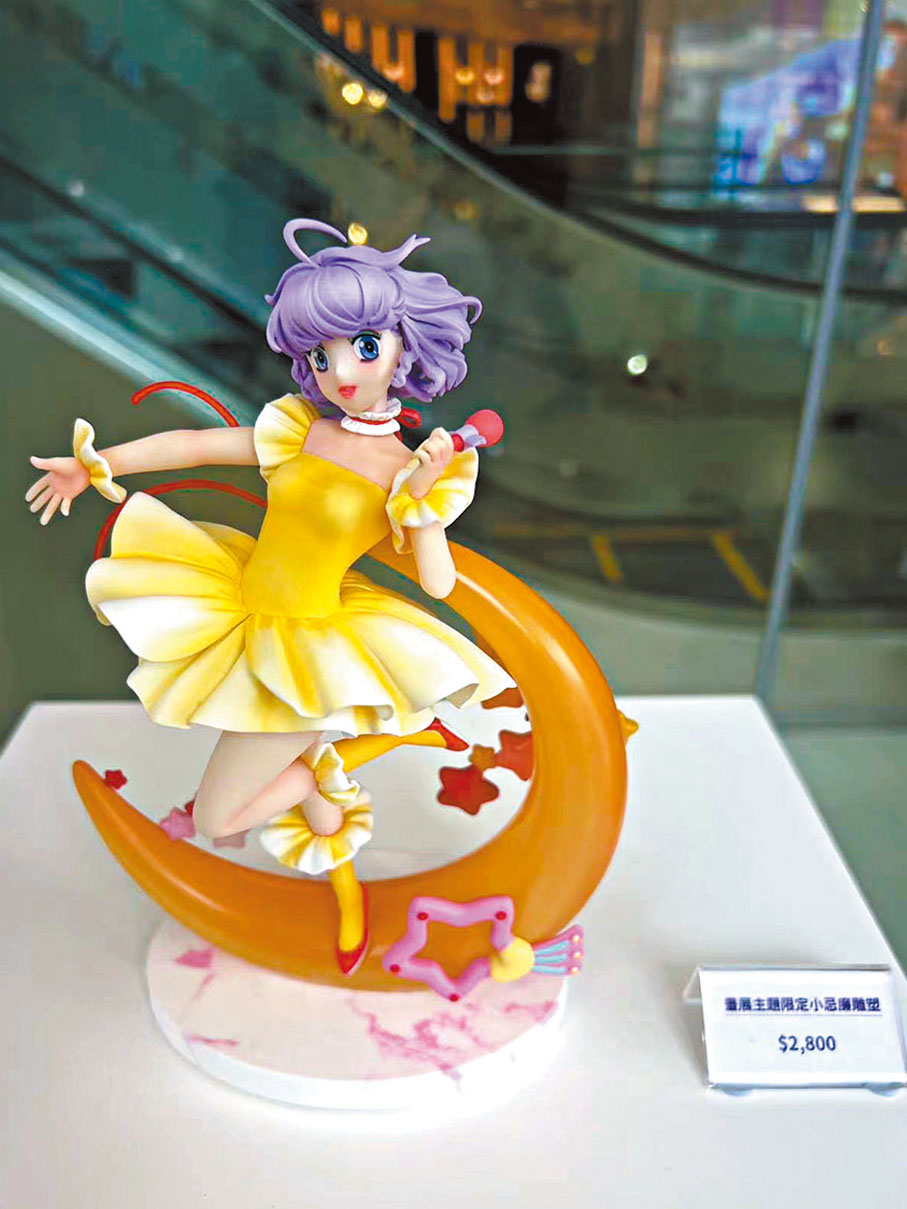 ◆畫展主題限定小忌廉雕塑。