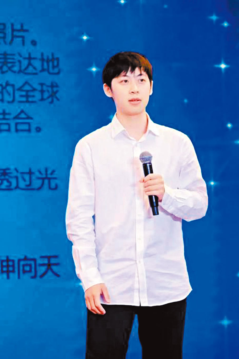 ◆作為職業攝影師，董書暢專注於天文和風光領域。 中新社