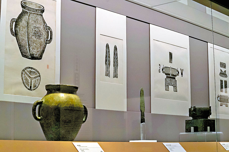 ◆展覽呈現了墨影與吉金的視覺碰撞。