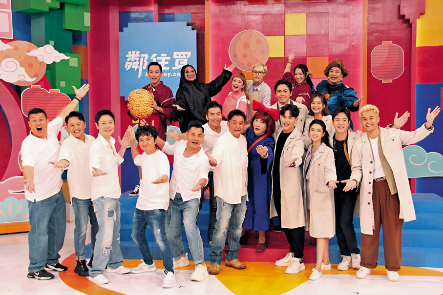 ◆眾星齊聚《獎門人中秋感謝祭》。