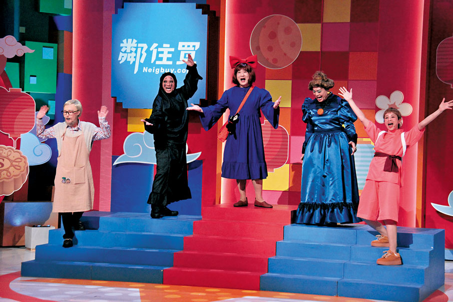 ◆「獎門人」曾志偉因病缺席錄影，由錢嘉樂暫代工作。