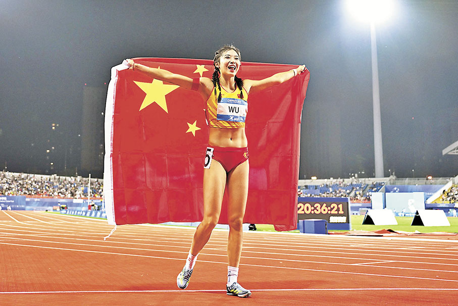 ◆吳艷妮在世大運100米欄跑出今季亞洲最快。 資料圖片