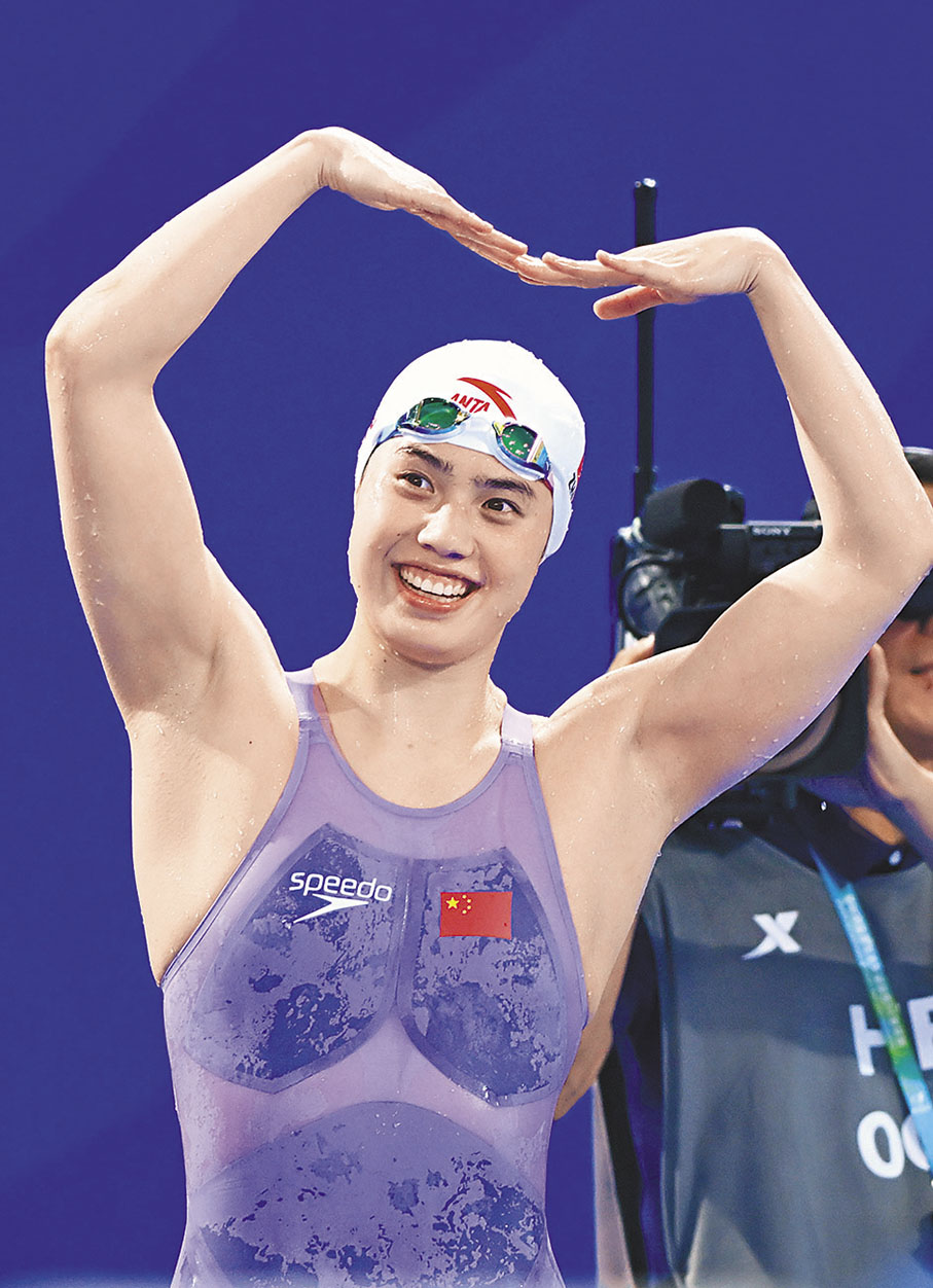 ◆張雨霏無論是在世錦賽還是世大運都光芒四射。 資料圖片