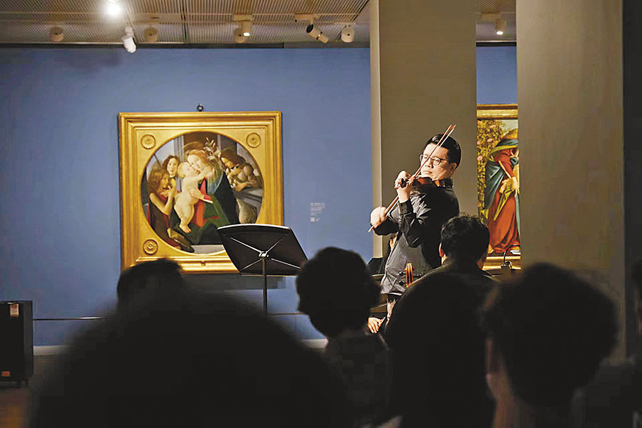 ◆東一美術館與上海交響樂團合作舉行夜間音樂會。 香港文匯報上海傳真