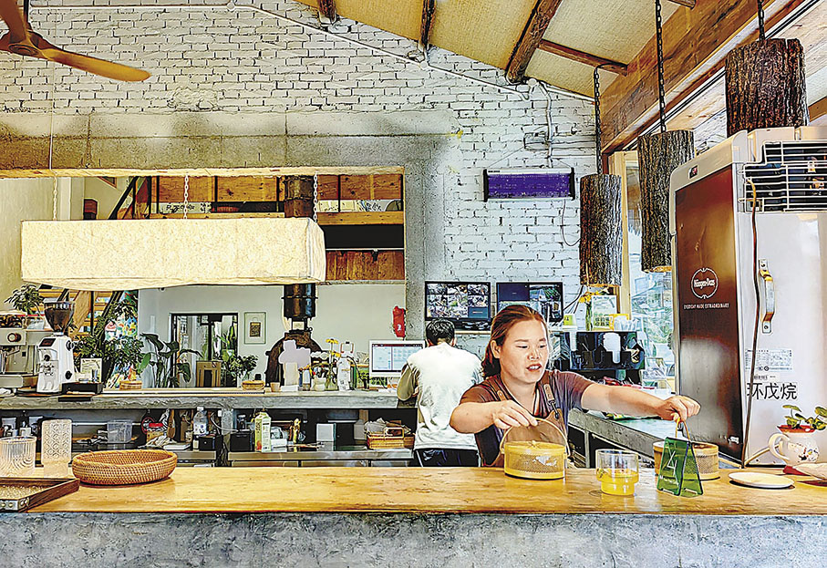 ◆在西安市鄠邑區栗峪口村的鄉村咖啡館。