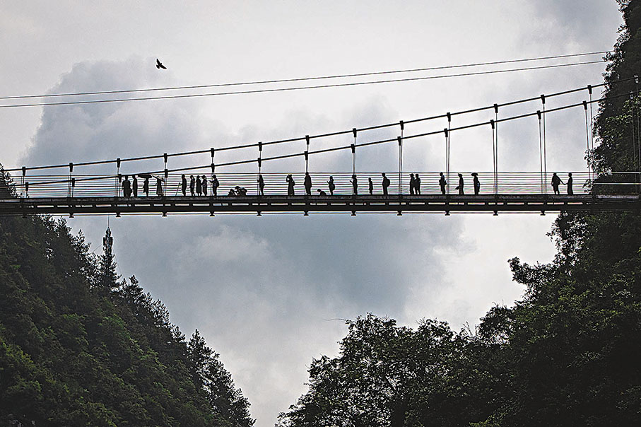 ◆恩施地心谷景區風景美