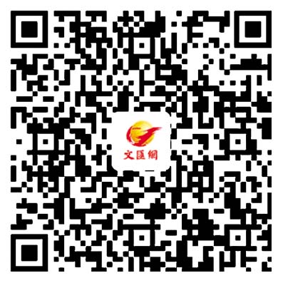 愛國教育支援中心一年服務逾1.1萬人次