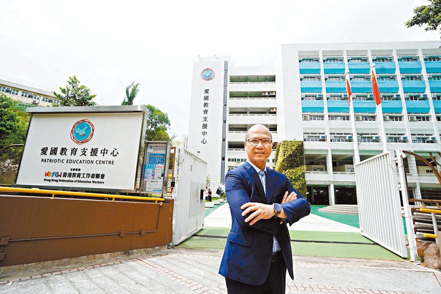 ◆愛國教育支援中心管理委員會副主席黃錦良接受香港文匯報專訪，回顧及總結中心過去一年的工作成果，以及分享未來的嶄新計劃與展望。 