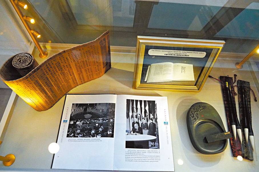 ◆中心有不同歷史資料展品供參觀者欣賞。