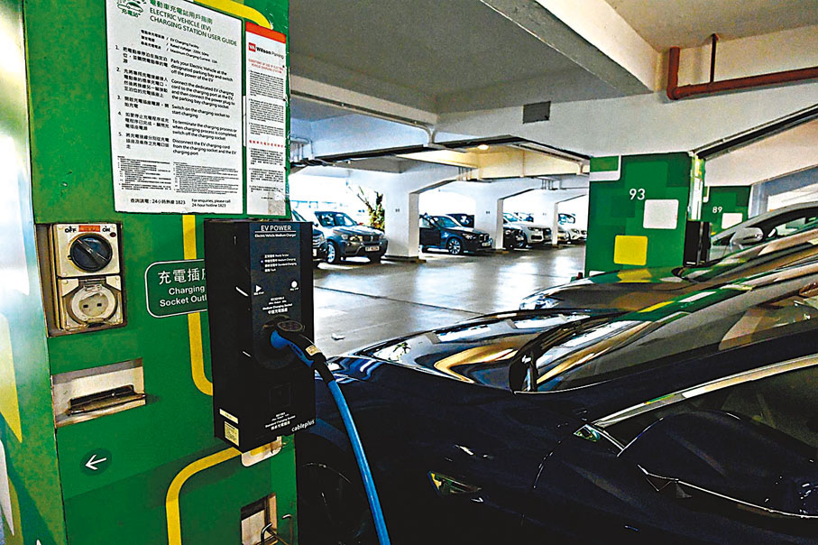 ◆香港電動車增長速度驚人，帶動相關維修人員需求急增。 資料圖片
