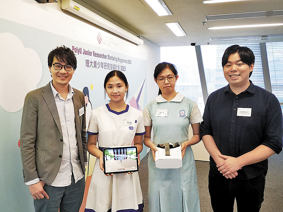 ◆「結合虛擬實境技術建構元宇宙遊戲」項目。 香港文匯報記者王鼎煌  攝