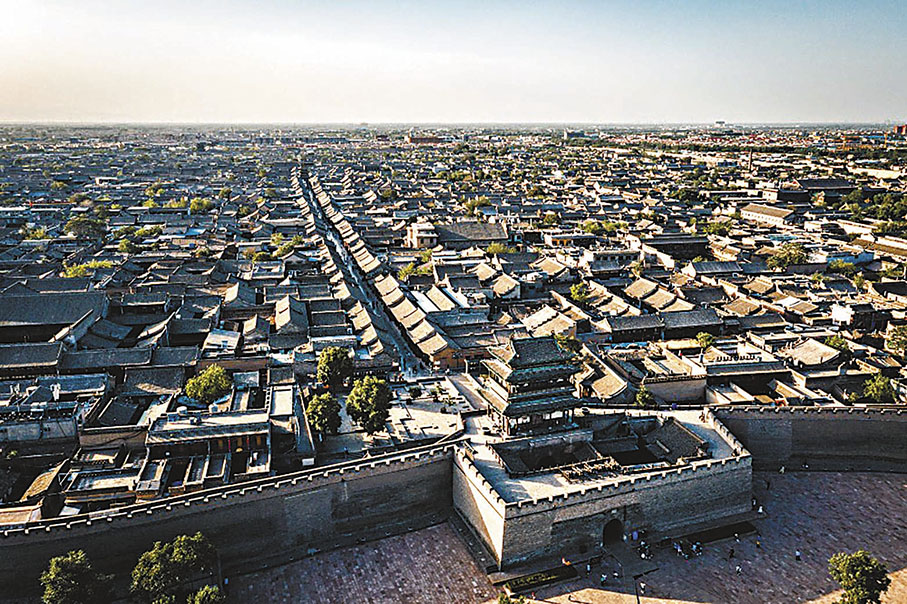 ◆ 山西平遙古城，現存明清民宅等古建築約4,000座，被稱為研究中國古代城市的樣本。 資料圖片